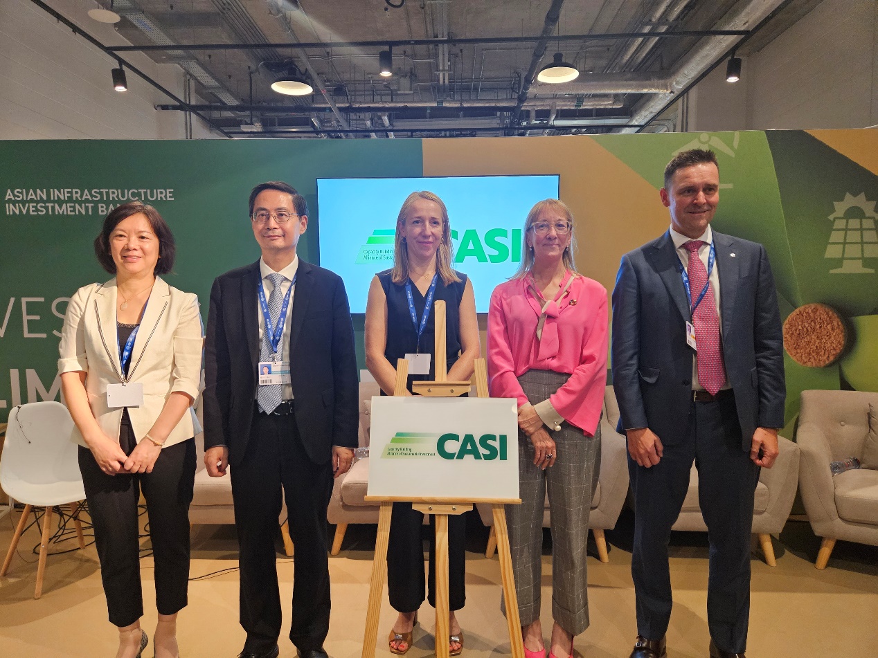 可持续投资能力建设联盟（CASI）在COP28期间正式启动
